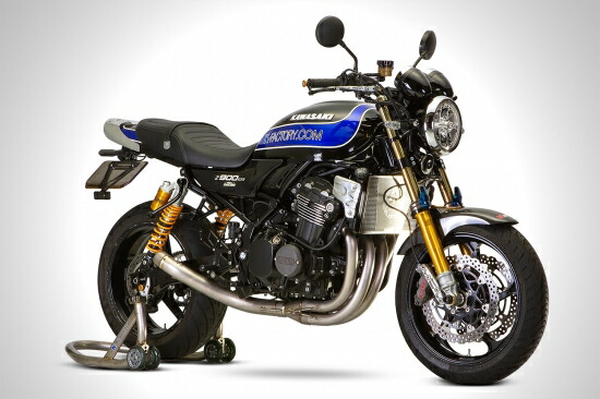 【K-FACTORY】179KPECGAA0000 ケイファクトリー CLR エキパイ単品 (KAWASAKI : Z900RS/CAFE -'22/'23-25) エキゾーストパイプ バイク カワサキ