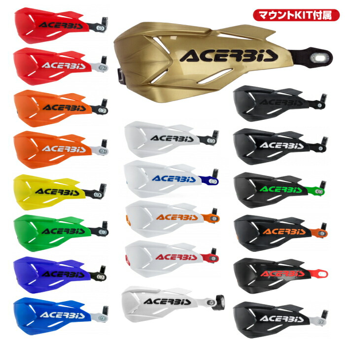 ※専用　アチェルビス ハンドガード　rally brush 白　スポイラー付 Amazon | Acerbis 0000528.030 ハンドガード ラリーブラシ