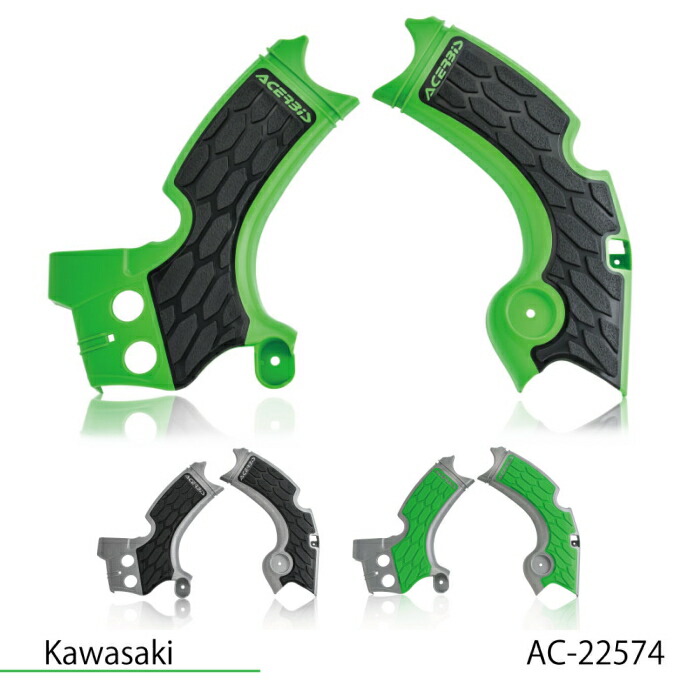 【楽天市場】【ACERBIS】AC-21726 アチェルビス X-GRIP FRAME