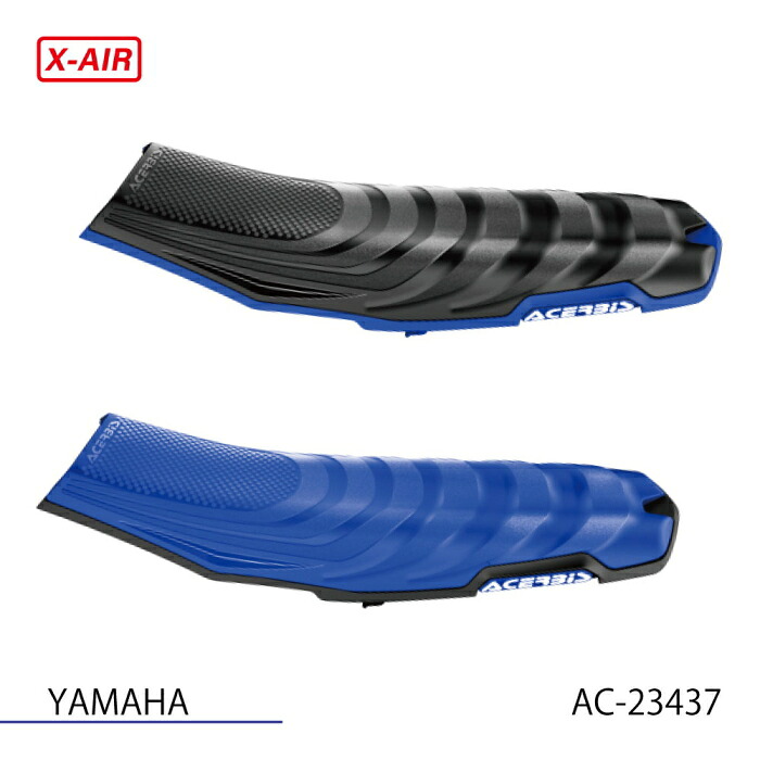 【ACERBIS】AC-23437 YAMAHA X-AIR SEAT シートの硬さAIR (YZ250FX, YZ450FX, YZ250F, YZ450F, WRF250, WRF450) バイクシート オフロード エンデューロ (YAMAHAXSEAT)