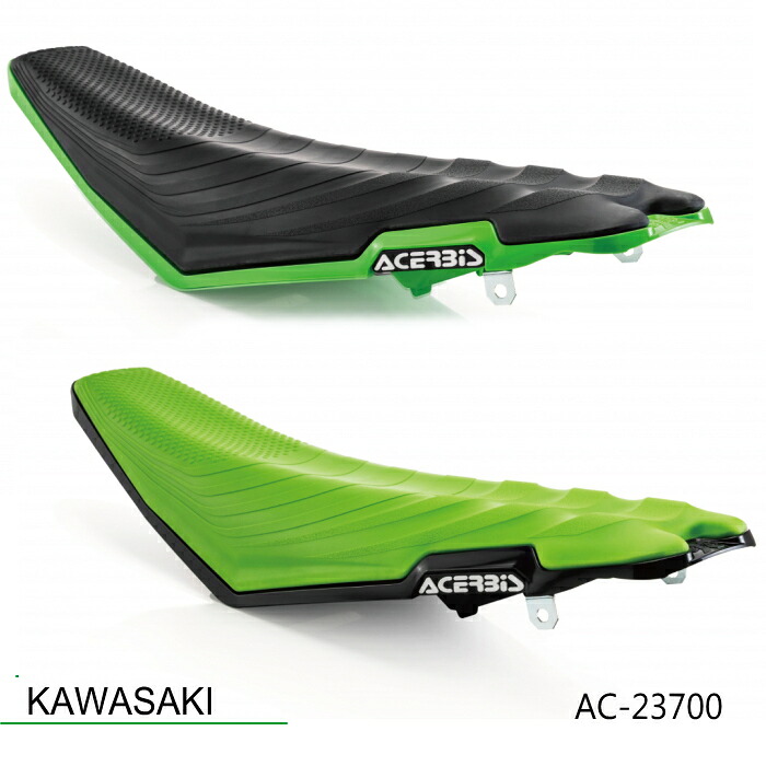 【ACERBIS】AC-23700 KAWASAKI X-SEAT シート硬さSOFT (KX250 4T, KX250X, KX450 4T, KX450F, KX450X) バイクシート オフロード エンデューロ (KAWASAKIXSEAT)