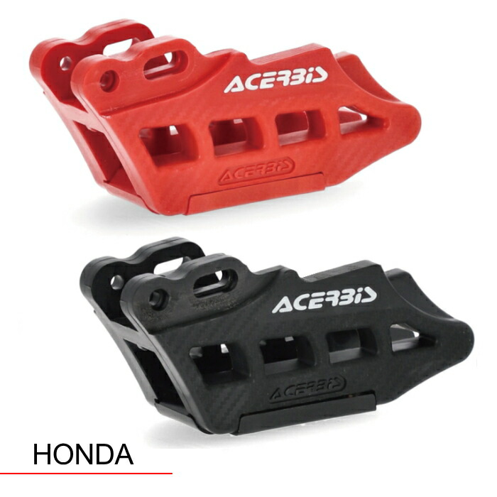 【ACERBIS】AC-24815 アチェルビス チェーンガイド (HONDA : CRF250L '21, CRF300L/RALLY '21-22) バイク ホンダ オフロード エンデューロ