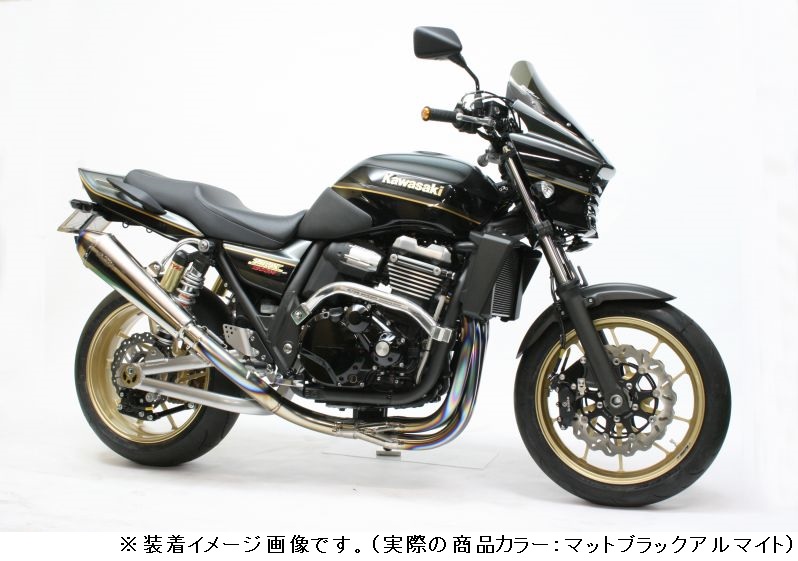 再入荷/予約販売! ZRX1200 アクティブ 01-08 97-00 1117034P サブフレーム ZRX1100 フレーム