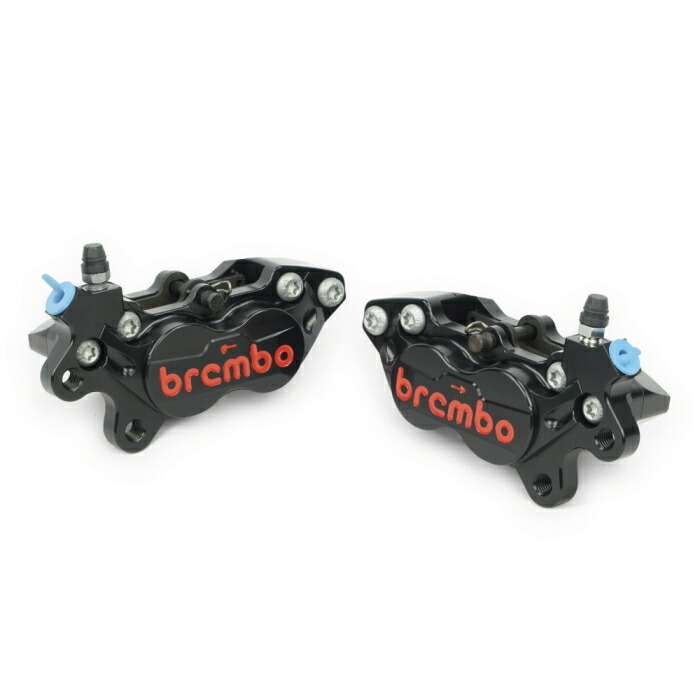 brembo ブレンボ 110.4594.60 スペアレバー ブレーキ専用 ラジアルマスター用 固定式 【超ポイント祭?期間限定】 スペアレバー