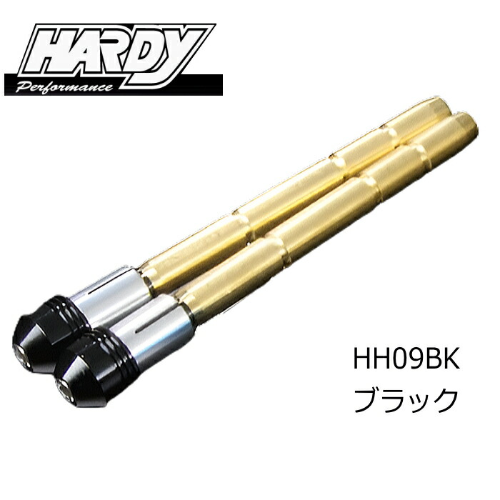 【HARDY】HH09BK ハーディ 振動緩衝ハンドルバーウエイト (ブラック) バイク ハンドルインサートウエイト ROUGH＆ROAD ラフ＆ロード