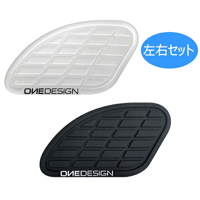 【print】PI1015 プリント ニーグリップパッドHDRクラシック (174mm×97.5mm 4mm厚) バイク タンクサイドグリッピングパッド タンクパッド