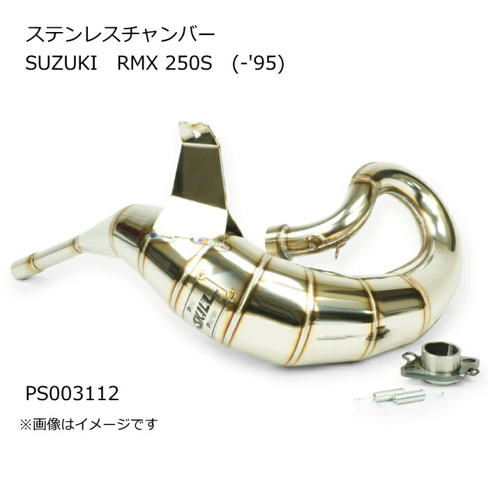 スーパーデッキ12種 セット まとめ売り Amazon.co.jp: Z/X (ゼクス) -Zillions of enemy X- スターター