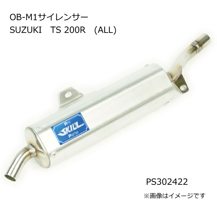 ps302422-1.jpg