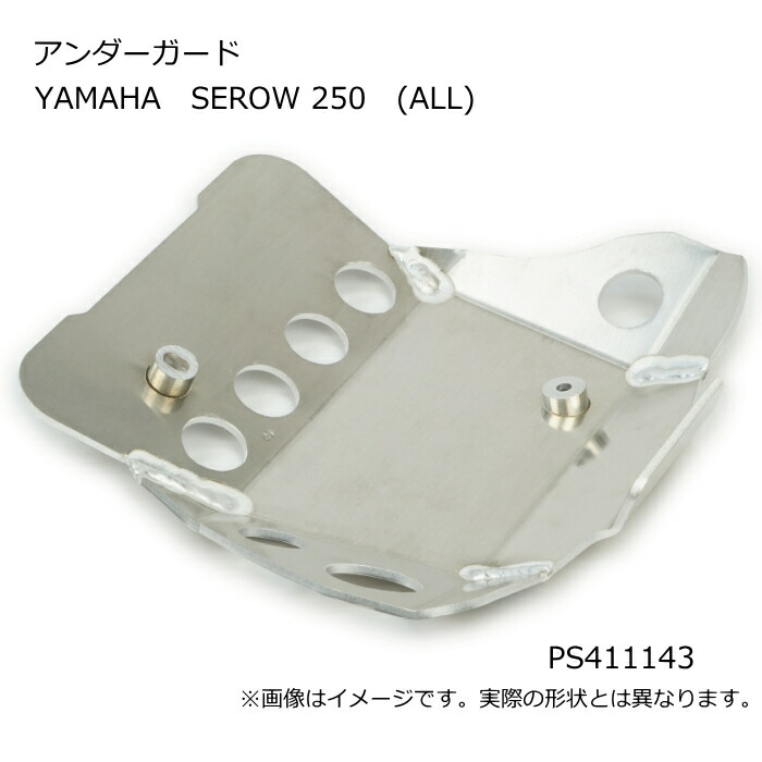 楽天市場】【ProSKILLParts】PS046243 プロスキルパーツ