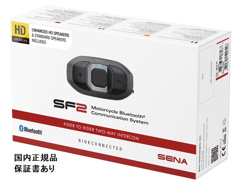 【楽天市場】日本正規代理店 SENA（セナ） 50S-A0201 50S専用ユニバーサルヘルメットクランプキット（20S, 20S EVO, 30Kも対応）  製品番号:0411231 sena50s-a0201 : ラフ＆ロードWEBSHOP