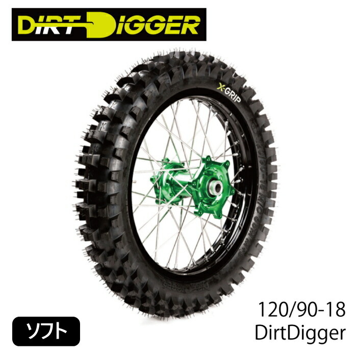 ジャックザグリッパー　X-GRIP 140/80-18 新品 X-GRIP JACK the GRIPPER 140/80-18 - RD-xgrip