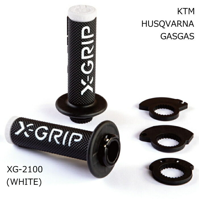 Fxxxグリップ 楽天市場】【X-GRIP】エックスグリップ BRAAAAPGrips オープン