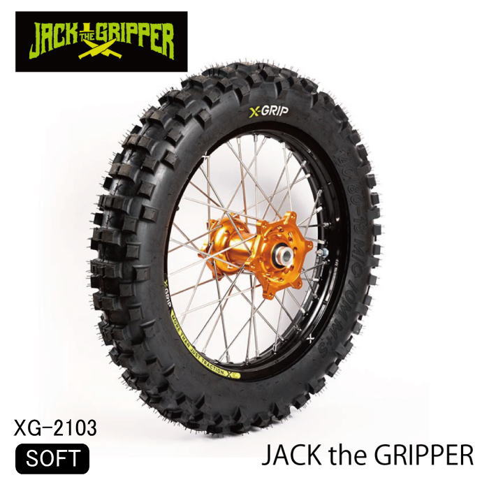 楽天市場】【X-GRIP】エックスグリップ SuperENDURO (140/80-18 M/C