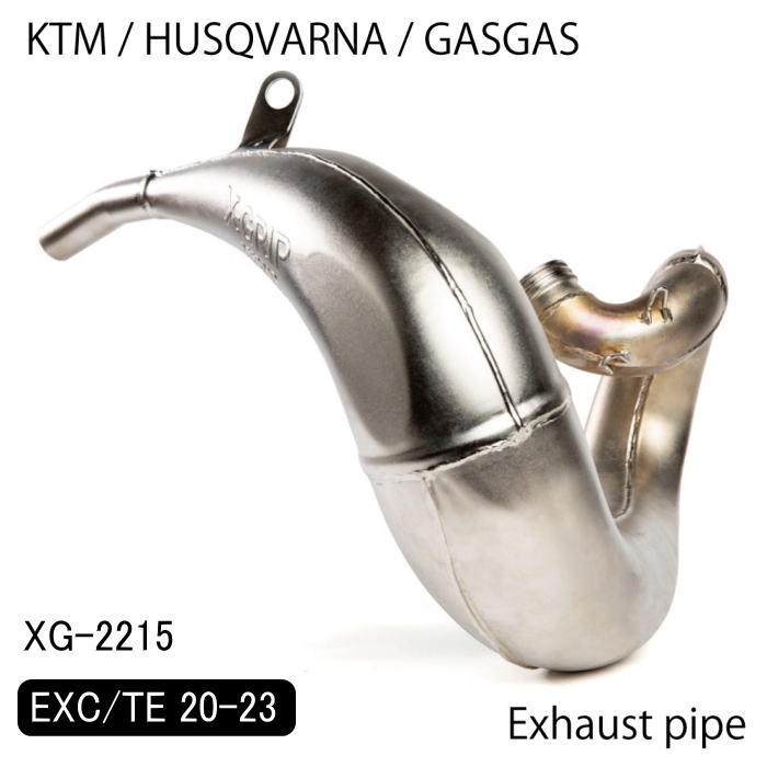 【X-GRIP】XG-2215 エックスグリップ EXHAUST PIPE チャンバー EXC/TE 20-23 (KTM / HUSQVARNA / GASGAS) バイク マフラー エキゾーストパイプ エキパイ オフロード エンデューロ