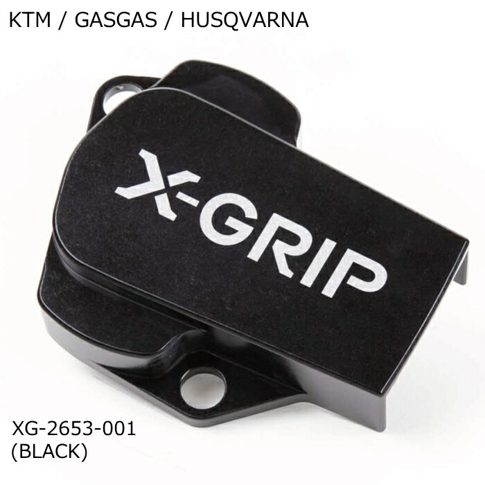 [処分特価]【X-GRIP】XG-2653-001 エックスグリップ スロットルボディガード BLACK (KTM / GASGAS / HUSQVARNA) バイク ブラック エンジン 吸気・燃料系 オフロード エンデューロ