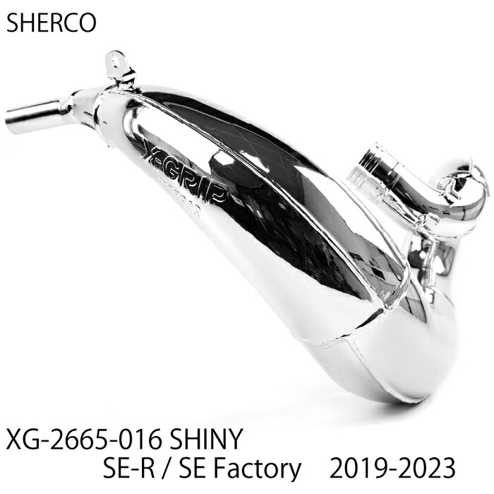 [処分特価]【X-GRIP】XG-2665-016 エックスグリップ EXHAUST PIPE チャンバー SHINY ニッケルメッキ加工 (SHERCO: SE-R / SE Factory '19-23) バイク マフラー エキゾーストパイプ エキパイ オフロード エンデューロ｜ラフ＆ロードWEBSHOP 27,302円