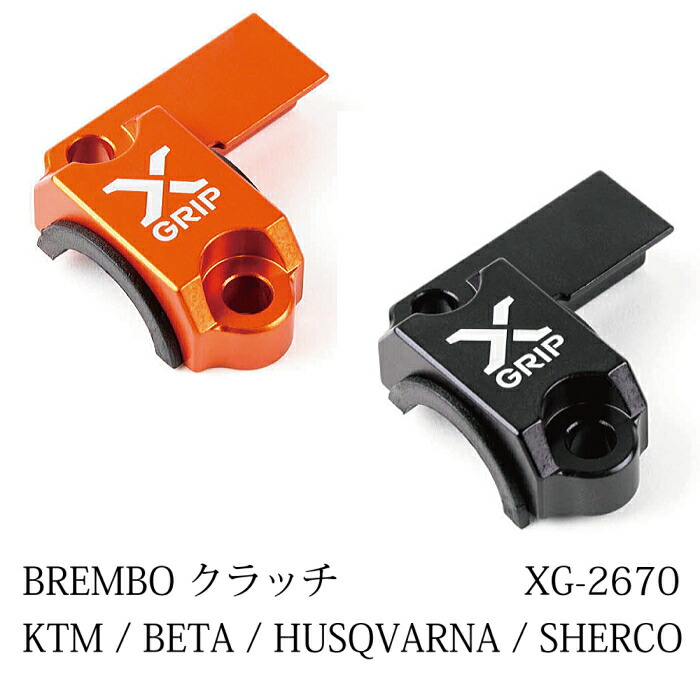 楽天市場】【X-GRIP】XG-2103 JACK the GRIPPER ジャック ザ