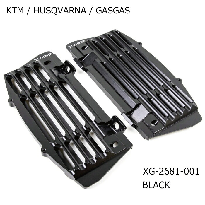 【X-GRIP】XG-2681-001 エックスグリップ AIR FORCE ラジエーターガード BLACK (KTM / GASGAS / HUSQVARNA) バイク ブラック オフロード エンデューロ