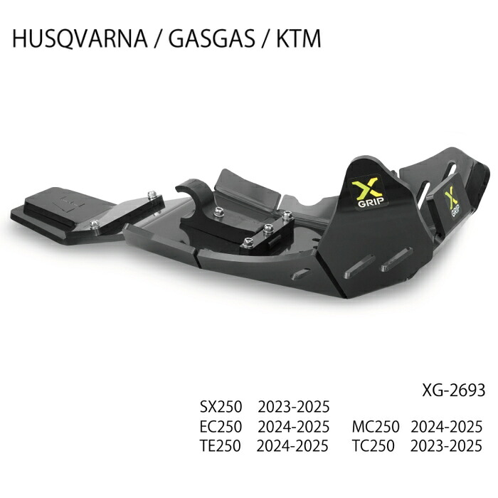 【X-GRIP】XG-2693-001 エックスグリップ アンダーガード＆リンクガード (KTM :TE250 '24-25) (HUSQVARNA : EC250 '24-25) (GASGAS : SX250 '23-25) バイク オフロード エンデューロ モトクロス