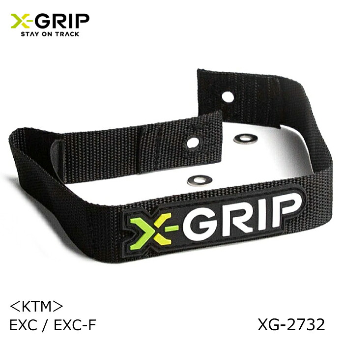 【楽天市場】【X-GRIP】XG-2732 スタックベルト-リア (KTM : EXC、EXC-F) 長さ 約560～620mm バイク ...