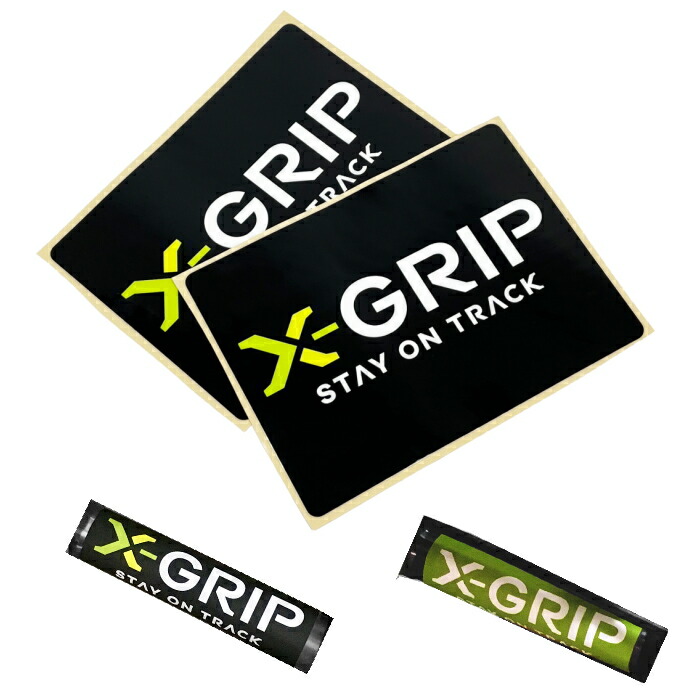 楽天市場】【X-GRIP】XG-2348 エックスグリップ リムステッカー バイク