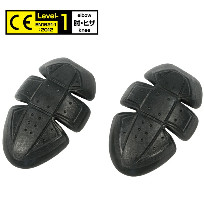 美品 ラフu0026ロード ハード脊椎パッド ハード胸部パッド ROUGHu0026ROAD 美品 ラフ\u0026ロード ハード脊椎パッド ハード胸部パッド ROUGH\u0026ROAD