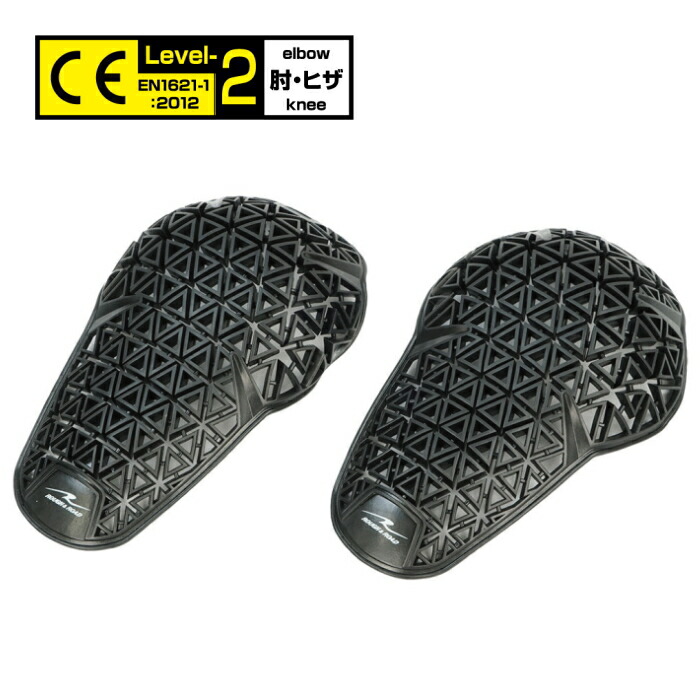 シュレッド　脊椎パット 楽天市場】ARLENNESS アレンネス 脊椎パッド バックプロテクター P-206