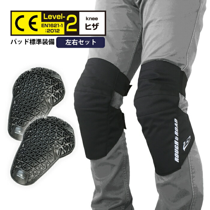 【プロテクター】SAL protection ニーガスケット Mサイズ SAL PROTECTION サルプロテクション】knee gaskets (ブラック