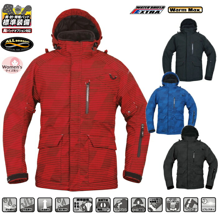 楽天市場】【RSタイチ】RSJ312 WR PARKA WR パーカ バイク ジャケット RS TAICHI : ラフ＆ロードWEBSHOP