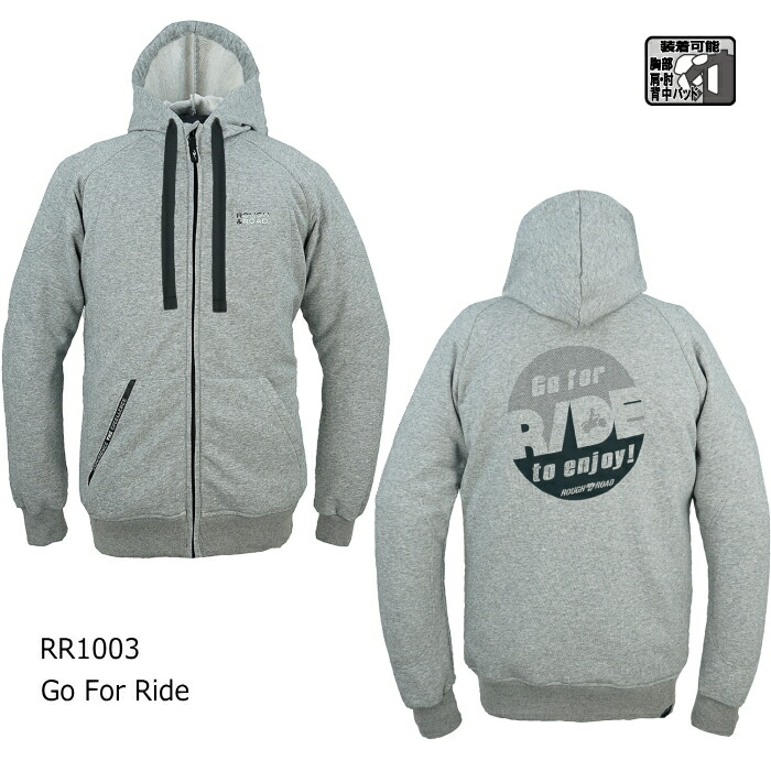 [サイズ交換可能]【ラフアンドロード】RR1003 ラフライドZIPパーカー (Go For Ride / ゴーフォーライド) バイク ジャケット ストレッチ 通気性 カジュアル コットンパイル ライディング ROUGH＆ROAD ラフ＆ロード