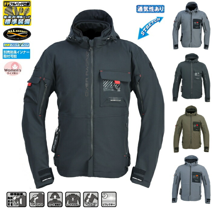 ROUGH&ROAD ライディングジャケット 夏用メッシュ 背面プロテクター付 楽天市場】[処分特価][サイズ交換可能]【ラフアンドロード