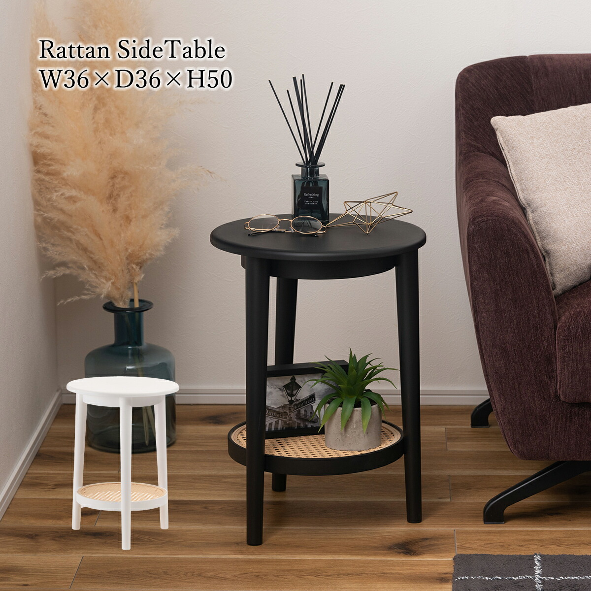 サイドテーブル　韓国インテリア【最終値下げ】 楽天市場】韓国インテリアシリーズ【Toffy Time】トッフィタイムサイド