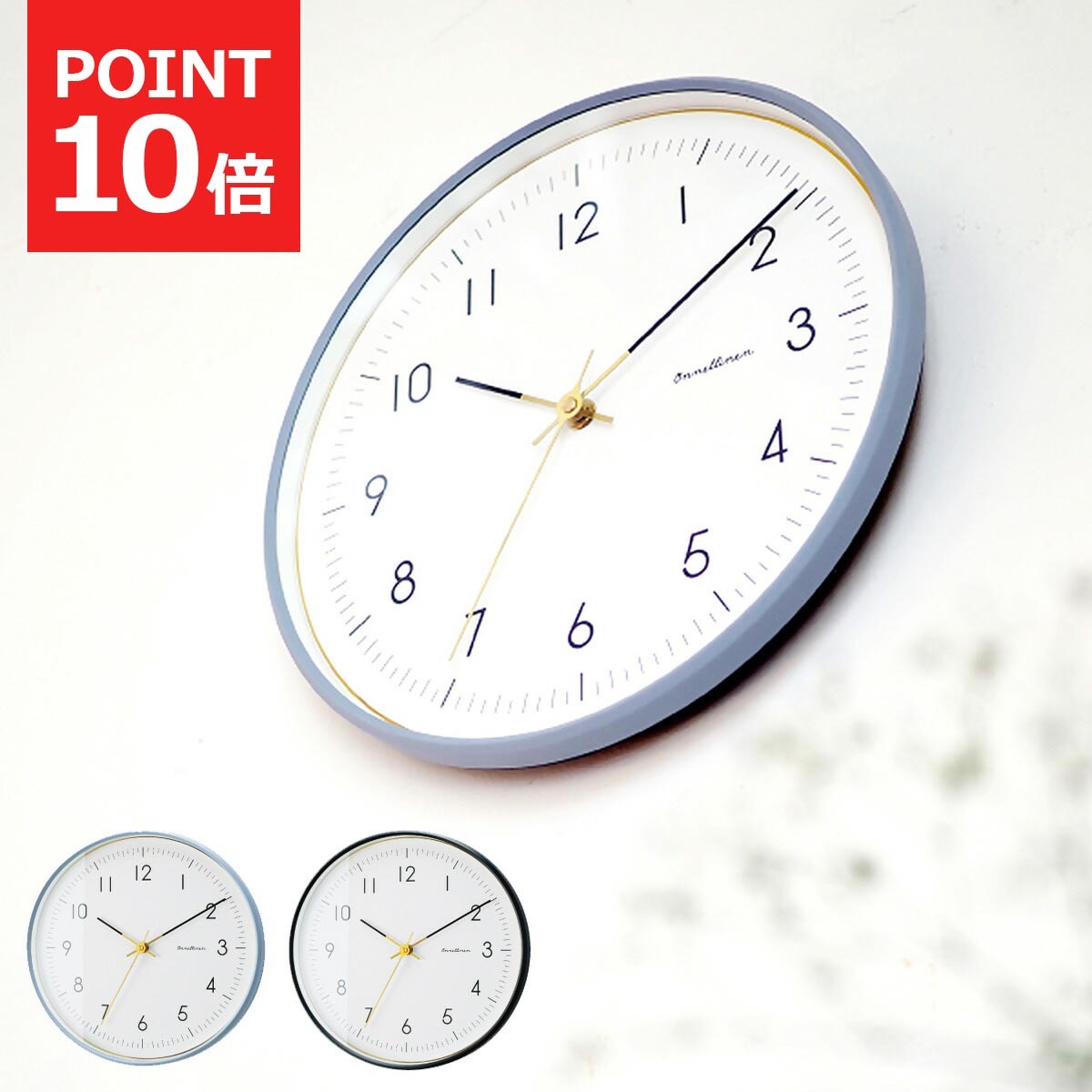 楽天市場】壁掛け時計 おしゃれ モダン ウォールクロック 壁掛け時計