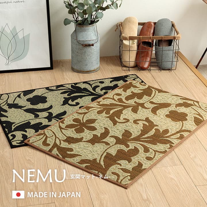 玄関マット 花柄 高級感 室内 おしゃれ 玄関 マット い草ラグ 日本製 抗菌防臭 国産 滑り止め い草 約70×120cm