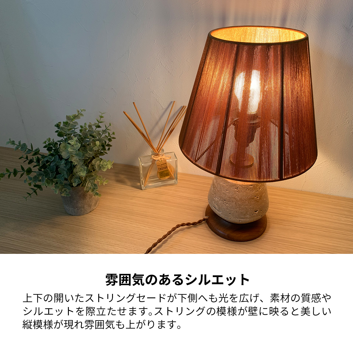 テーブルライト アンティーク おしゃれ テーブルランプ 北欧 LED電球