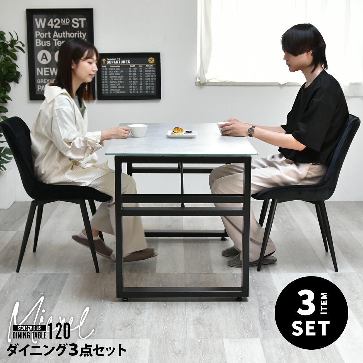 【クーポン配布中】ダイニングセット テーブル・椅子２脚セット MICXEL　収納付きダイニングテーブル　幅120 ＆ スクエアステッチチェア　3点セット ミクセル ダイニングセット セラミックテーブル 幅120cm 2人用テーブル ベロアチェア 高級感 モダン家具 強｜ラフラル インテリア