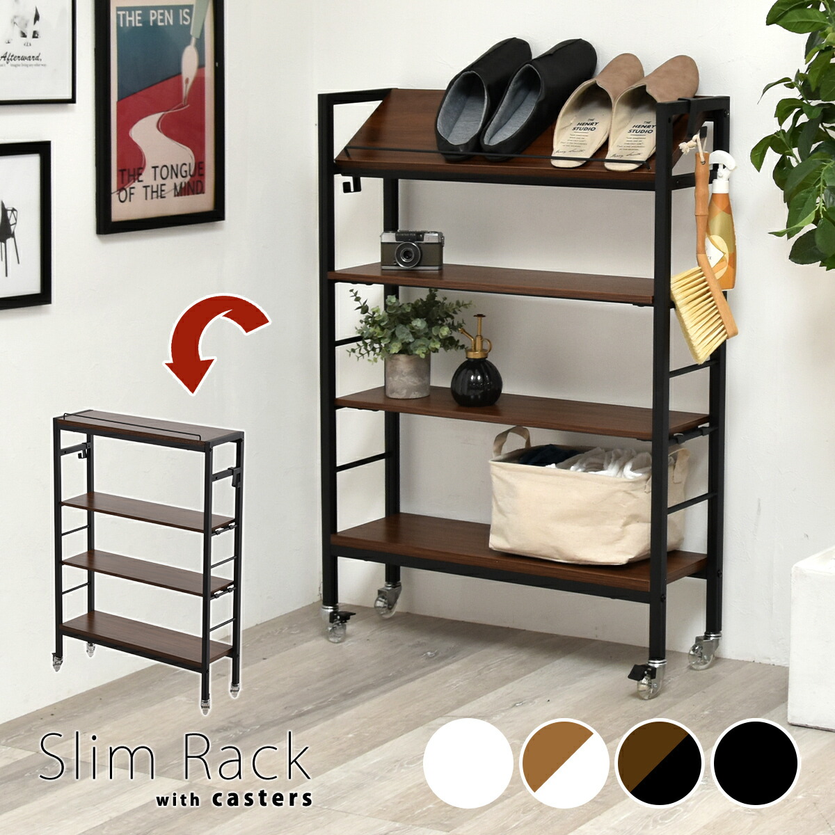 楽天市場】送料無料 シェルフテーブル マホガニー ハイグレードモデル