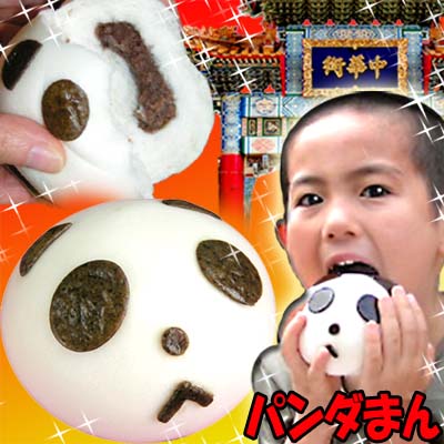 肉まんページ 月額2,980円レンタルプラン：YA-MAN(ヤーマン) 頭皮ブラシ