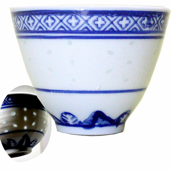 楽天市場】景徳鎮 ・青ホタル ポット・急須（10件鷲口）＆湯呑み×4個