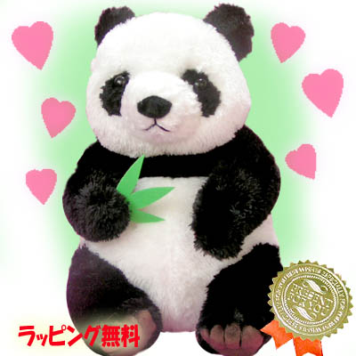 楽天市場】笹を食べる シンフー パンダ ぬいぐるみ3L 幸福 大熊猫 