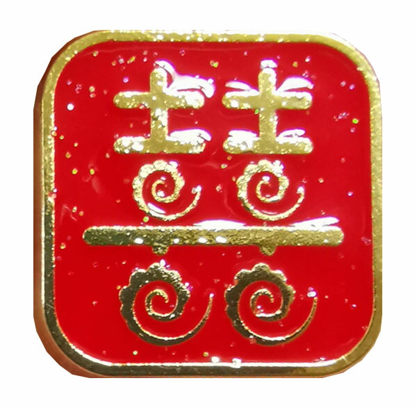 楽天市場】ピンバッジ 毛沢東 特大(35mm)【ネコポス便可】 |毛澤東