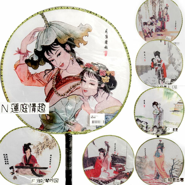 楽天市場】ピンバッジ 毛沢東 特大(35mm)【ネコポス便可】 |毛澤東