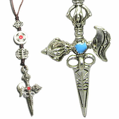 バラOK 666円から　剣　刀　手裏剣　鬼の金棒　キーホルダー　37個セット ドラゴングッズ 龍 手裏剣 キーホルダー(ネコポス便可