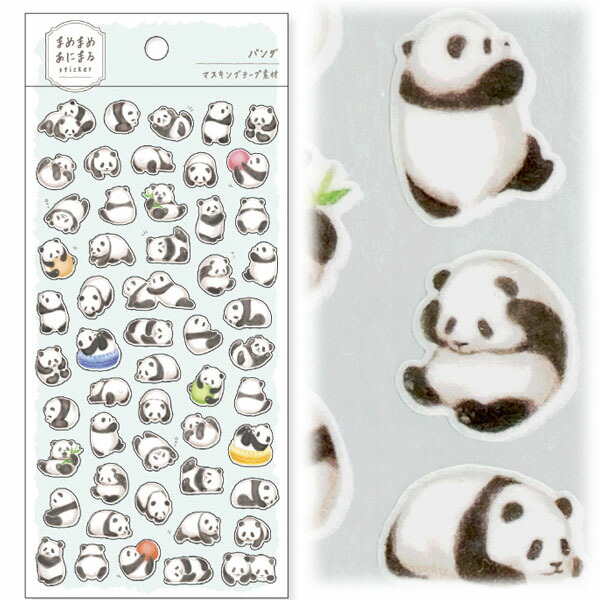 楽天市場】ペタペタシールパンダ (WE-FL15) 【ネコポス便可