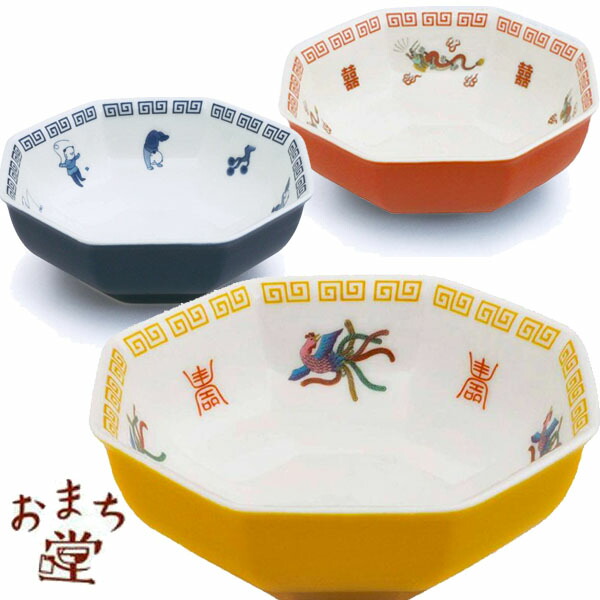 楽天市場】中華 レトロ 双喜 ブリキトレー 角形 大（お盆） 【送料無料