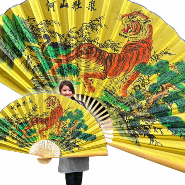 楽天市場】B級品 巨大 中華 掛け 扇子（黄龍） 【送料無料
