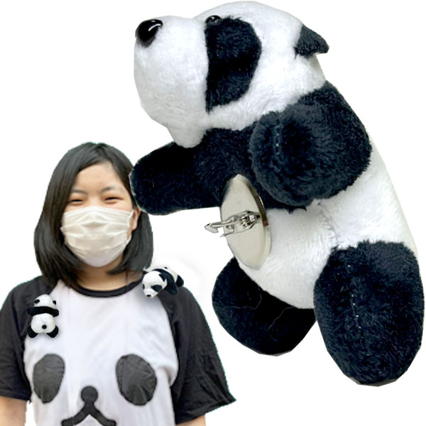 ぱんだ ぬいぐるみ 着払い300円 ぱんだ ぬいぐるみ 着払い300円 mofusand パンダにゃんBIGぬいぐるみ