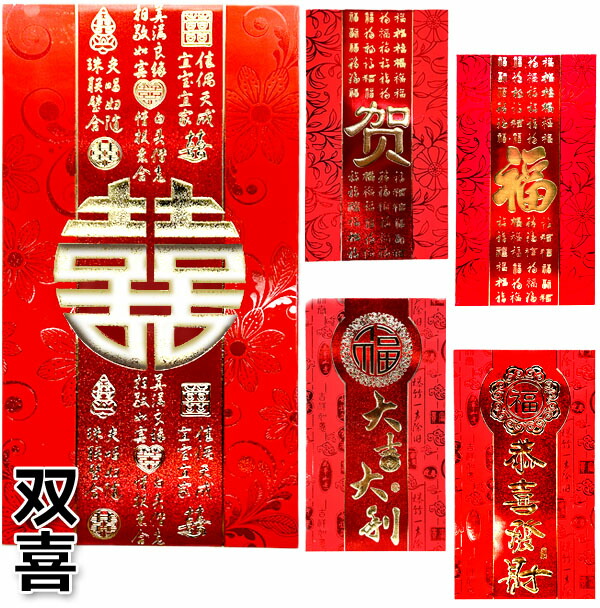 楽天市場】中国南方獅子舞い【送料無料】（沖縄別途4000円）｜ライオン