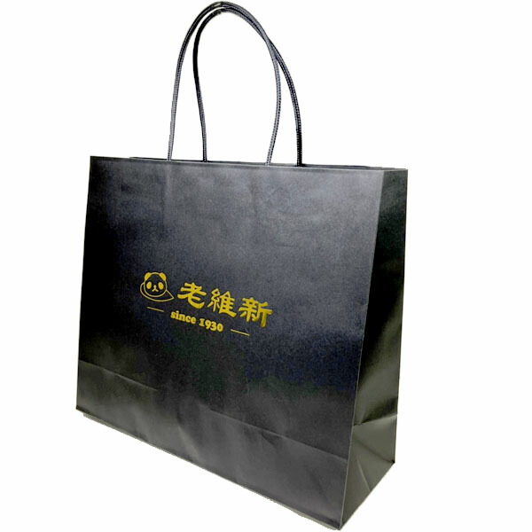 楽天市場】財字手提げ袋 【大】（ギフトラッピング用品)｜チャイナ