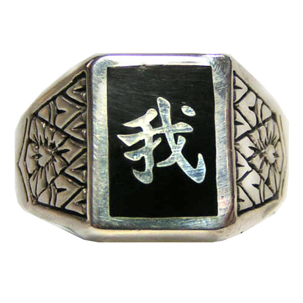 本物保証低価民族衣装の装飾品　「銀のブレスレット」2個セット　中国　貴州省　苗族(ミャオ族) 工芸品